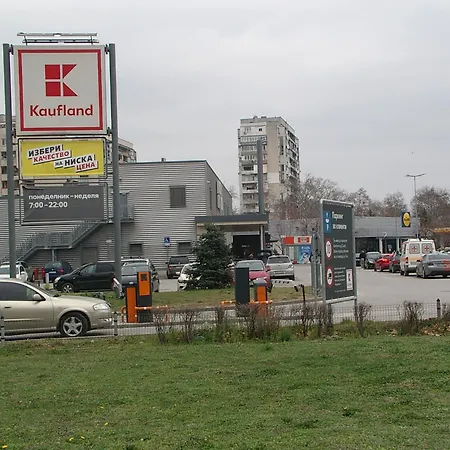 Kalina With Free Private Parking Апартаменты *